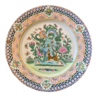 Chinese Export Plate With Dragon Circa 1820 For Sale