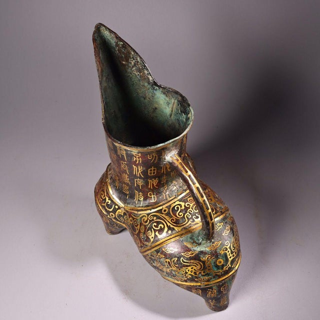 Late 19th Century Asian Gilt Bronze Tripod Vessel With Inscriptions, 1600g, Archaic Libation Cup For Sale - Image 4 of 10