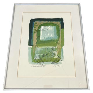 Saad Ali, Composition, Art Print, 1980s For Sale