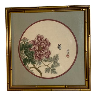 1980s Ming Peonies Cross Stitch, Framed For Sale
