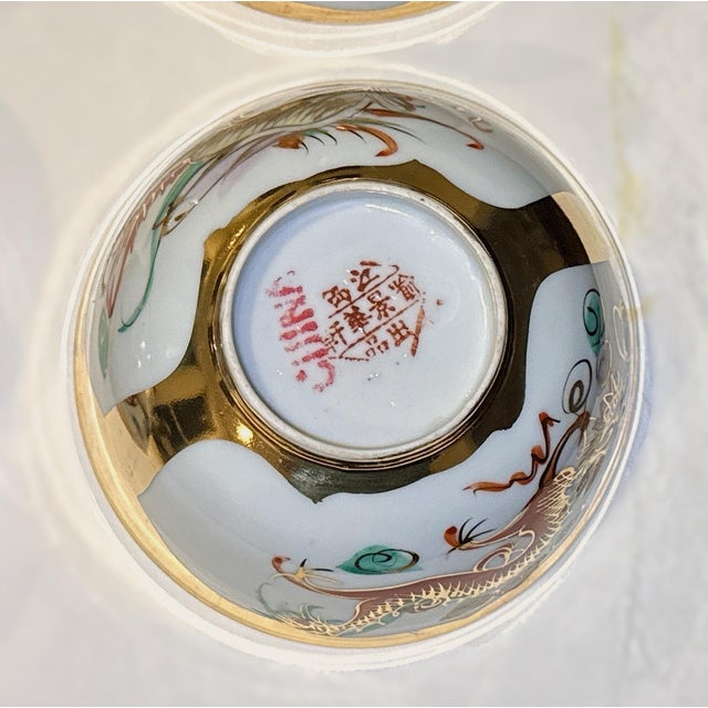 Golden Dragon Phoenix Chinese Rice Bowls - Set of 5 For Sale - Image 15 of 16
