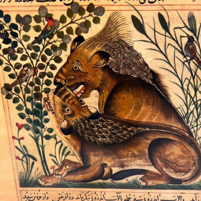 1970s María Teresa Méndez Lion and Lioness Persian Art Coffee Table Mexico City For Sale - Image 12 of 13