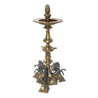 19th Century English Baroque Revival Gilt Silverplate and Brass Armorial Epergne Stand Base For Sale