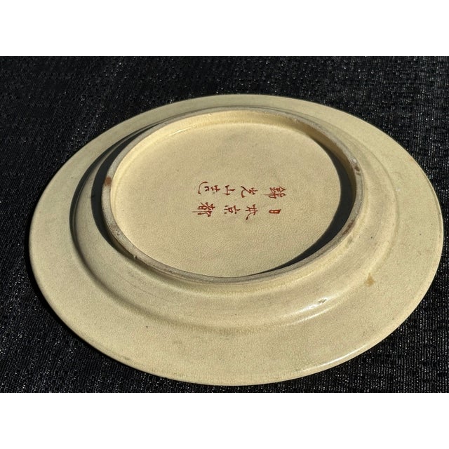 Antique Japanese Kinkozan Totai Shippo Cloisonné Plate, Kyoto For Sale - Image 10 of 15