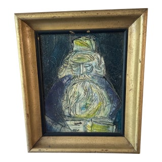 1950s Moshe Katz Painting For Sale