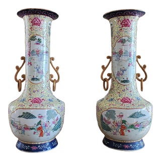 Large Pair of Chinese Famille Rose Vases, Qing Dynasty 19th Century For Sale