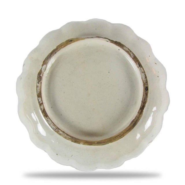 Antique Majolica Centerpiece from Lodi For Sale - Image 6 of 7