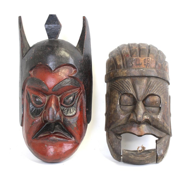 Theatrical Masks a Curated Collection Masks Set B For Sale - Image 9 of 11