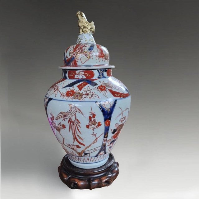 17th Century Antique Edo Period Japanese Arita Temple Vase with Cover, 1695 For Sale - Image 5 of 10