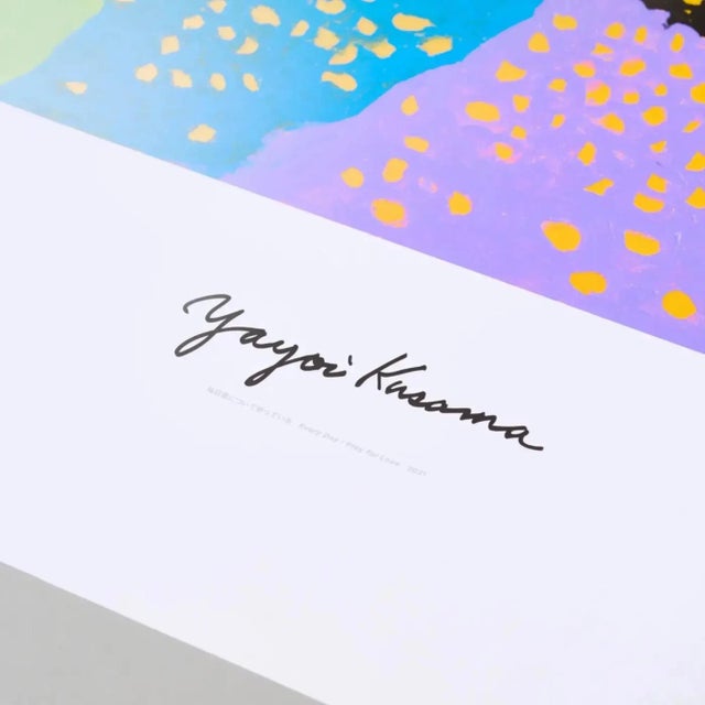 Yayoi Kusama, Everyday I Pray For Love, 2021 Vivid inkjet colours on synthetic paper 59.4 x 59.4 cm (23.4 x 23.4 in)...