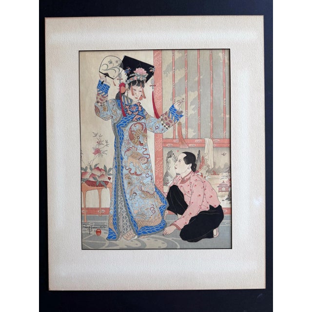 Rare Set of Five Dames Chinoises Et Madchoues Woodblock Prints Paul Jacoulet For Sale - Image 9 of 12