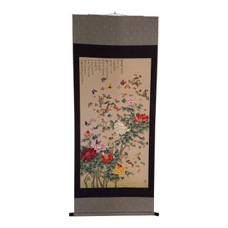 Vintage Chinese Hanging Scroll Painting — Hundred Butterflies & Peonies With Calligraphy, Silk Brocade Mount For Sale