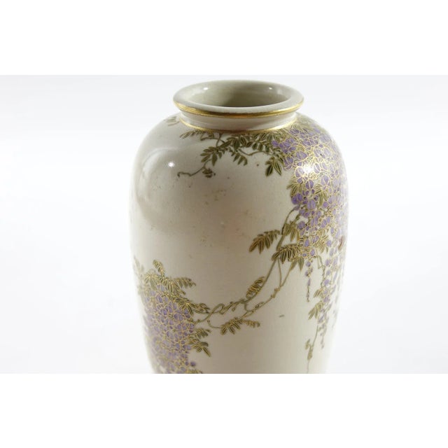 Ceramic Decorated Asian Porcelain Vase For Sale - Image 7 of 9