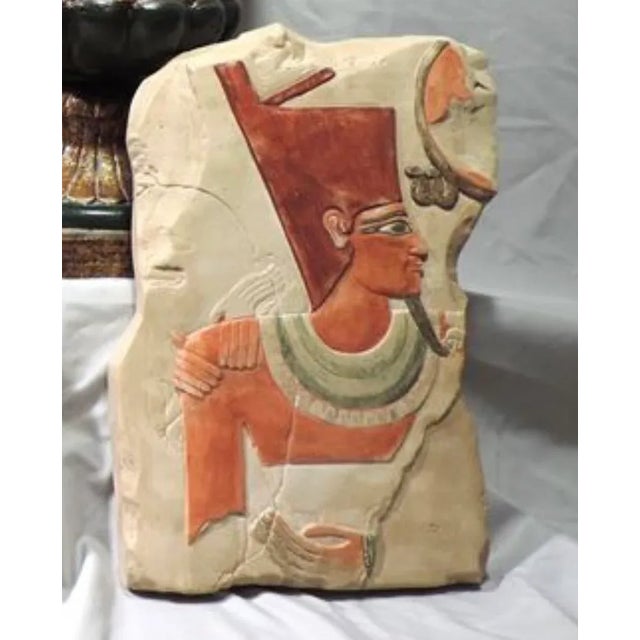 Stone Late 20th Century Egyptian Wall Relief Pharaoh Indigenous Art For Sale - Image 7 of 7