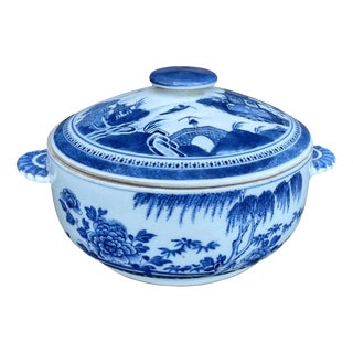 18th Century Early Qianlong Chinese Blue and White Tureen and Cover For Sale