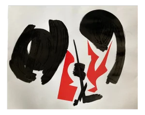 Abstract Ink/Brush Painting on Paper by Erik Sulander 28x22