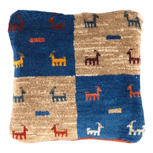 Pasargad DC Fine Hand Knotted Persian Gabbeh Pillow For Sale