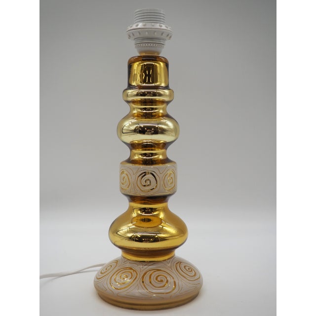 Vintage Golden Glass Table Lamp from Rosdala Glass Works, Sweden, 1970s For Sale - Image 4 of 10