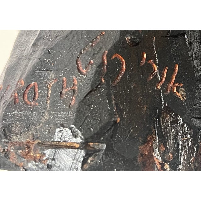 Brown Signed Uri Roth 20th Century Hand Carved Wood Sculpture For Sale - Image 8 of 12