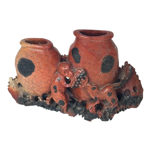 Small Early 20th Century Carved Soap Stone Vase With Animals For Sale