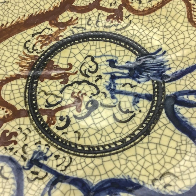 Ceramic Rare Asian Crackle Finished Ceramic Clay Pottery Bowl Dragon Among Clouds For Sale - Image 7 of 10