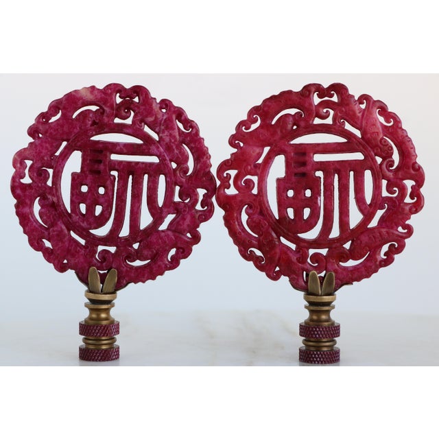 2020s Fu Symbol Chinese Carved Stone Finials on Bronze Hardware - A Matching Pair For Sale - Image 5 of 9