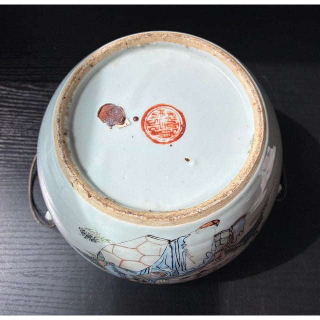 Ceramic Early 20th C. Chinese Famille Rose Porcelain Lidded Jar/ Pot With Calligraphy For Sale - Image 7 of 12