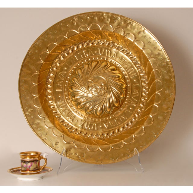 Gold 18th Century Basin Bowl Gold Wall Plate Brass Alms Dish Lamb of God Italian Brass XLarge For Sale - Image 8 of 12