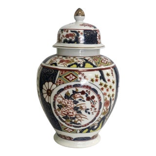 Vintage Imari Empress Japanese Ginger Jar For Sale