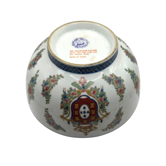 Vintage Blue and White Chinoiserie Porcelain Crown Bowl For Sale - Image 4 of 12