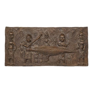 Mid 20th Century Monumental Benin-Style Cast Metal Narrative Relief Plaque For Sale