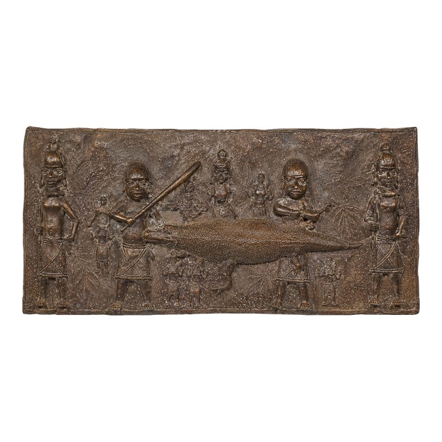 Mid 20th Century Monumental Benin-Style Cast Metal Narrative Relief Plaque For Sale
