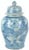 Large Chinoiserie Blue and White Abstract Lotus Ginger Jar For Sale - Image 4 of 12