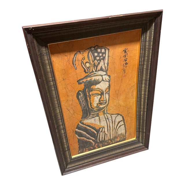 Vintage Orange Asian Painting in Wooden Frame For Sale