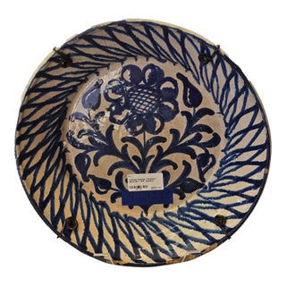Mid 19th Century Spanish Ceramic Fajalauza Bowl From Granada For Sale