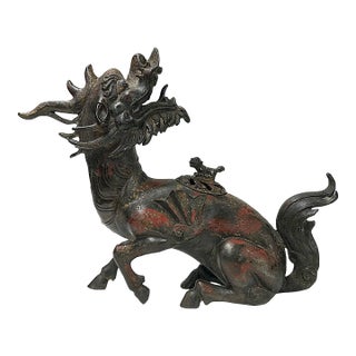 Vintage Rustic Metal Fengshui Kirin Incense Burner Display Art Figures For Sale