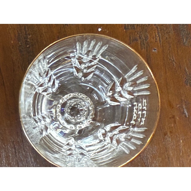 Traditional Vintage Signed Waterford Crystal Kiddush Cup Goblet With Gold Rim For Sale - Image 3 of 6