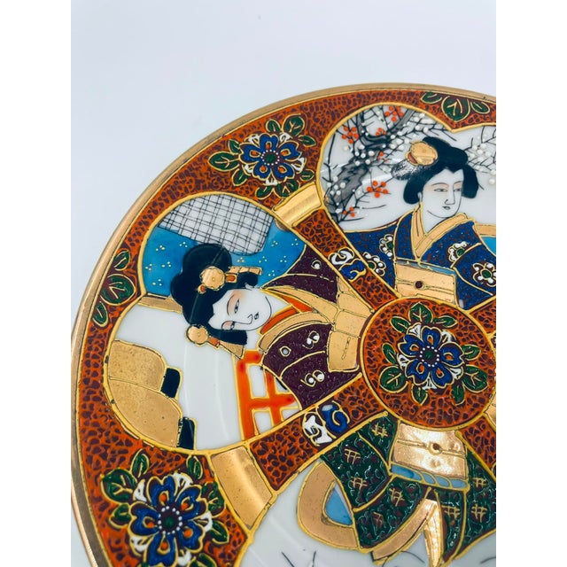 Kutanya Breakfast Set, Japan, 1935, Set of 3 For Sale - Image 10 of 14