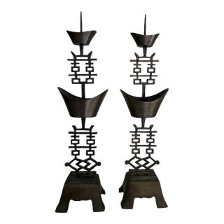 Vintage Chinese Double Happiness Candlesticks For Sale