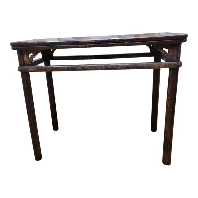 Antique Shanxi Province Elm Side Table For Sale