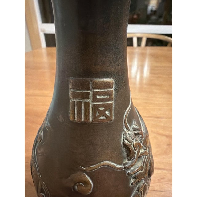 Early 20th Century Antique Japanese Bronze Dragon Vase, Meiji–Taishō Period, Signed Base, c.1900 For Sale - Image 5 of 12