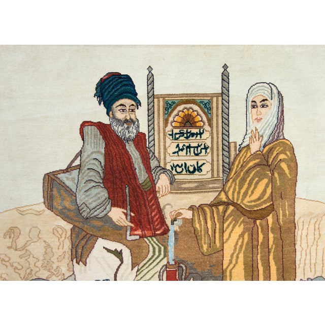 Late 20th Century Vintage Persian Tabriz Pictorial Rug For Sale - Image 5 of 15