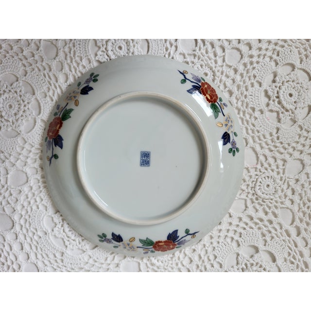 Imari Style Decorative Plate, Arita, Japan For Sale - Image 4 of 4