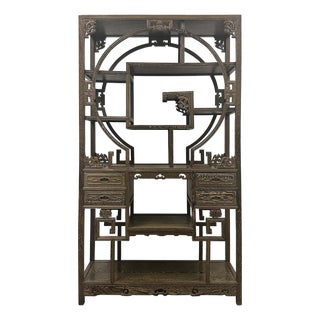 Vintage Chinese Traditional Curio Display Shelf/Multi-Treasure Cabinet For Sale