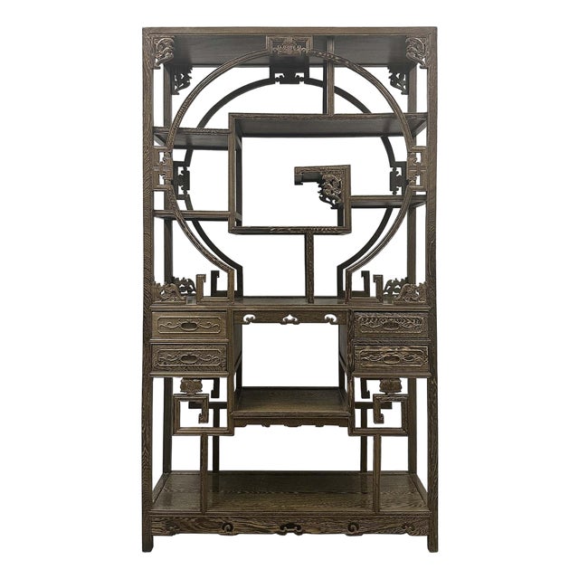 Vintage Chinese Traditional Curio Display Shelf/Multi-Treasure Cabinet For Sale