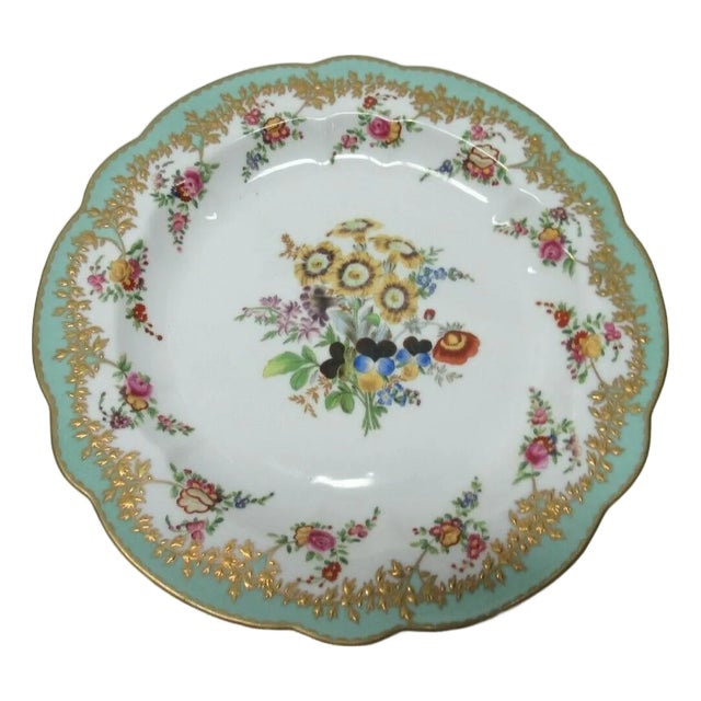 1980s Chelsea House Decorative Floral Design Dining Plate Asian Inspired White For Sale