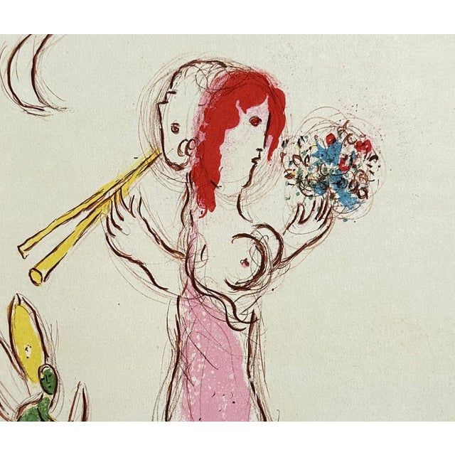 Marc Chagall, Daphnis et Chloé, 1960, Lithograph For Sale - Image 4 of 6