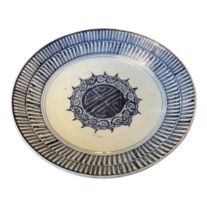 Vintage Chinese Longevity Blue & White Plate - Rare