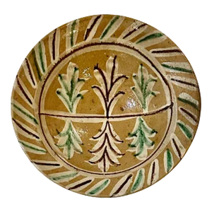 Early 19th Century Spanish Primitive Bowl