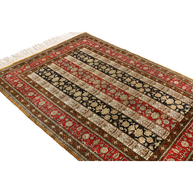 Traditional Vintage Qum Brown Beige and Red Silk Persian Rug For Sale - Image 3 of 7